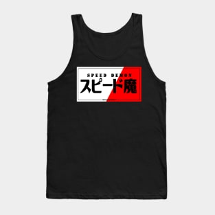 JDM "Speed Demon" Japanese Bumper Tank Top